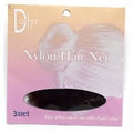 Dasha Nylon Hair Net Pack of 3